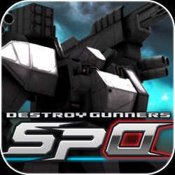 Destroy Gunners SP? on PC